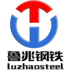 魯兆實業招聘崗位 魯兆實業2020年招聘崗位信息 拉勾招聘