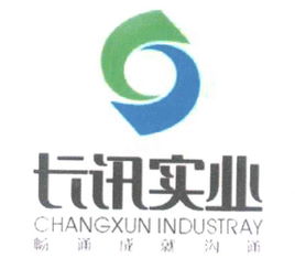 廣東省長訊實業公司