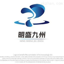 公司動態 深圳明盛九州實業