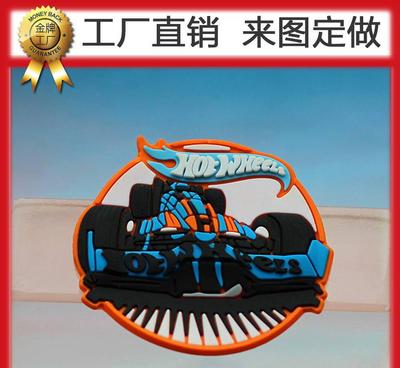 【廠家專(zhuān)業(yè)生產(chǎn)PVC精美服裝軟膠商標(biāo) 箱包配件 標(biāo)牌吊牌 來(lái)圖】?jī)r(jià)格_廠家_圖片 -