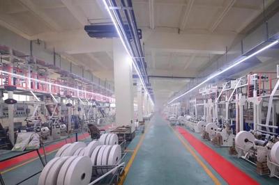 營口正大為2020中國香菇產業網絡大會提供贊助支持