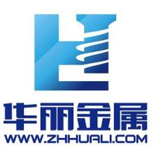  家聯美實業公司 主營 各類螺絲生產