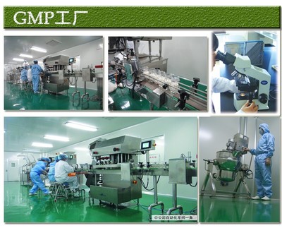 【藍莓蔓越莓壓片代加工|代工藍莓蔓越莓壓片ODM】藍莓蔓越莓壓片代加工|代工藍莓蔓越莓壓片ODM批發價格,廠家,圖片