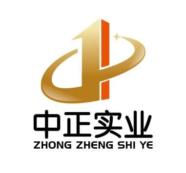 重慶中正實業股份