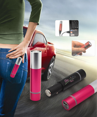 【汽車用品批發 工廠直銷|新產品代理|2013年最新款車載充電器ac】價格,廠家,圖片,車載逆變器/車載電源,廣州躍昌實業-