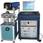 供應嘉興激光刻字溫州激光刻字【雷歐實業誠信商家】_五金、工具_世界工廠網中國產品信息庫