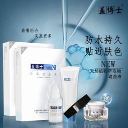 剛來公司的時候做的菜鳥級別產品主圖