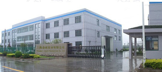 【上海金術機械設備】-玻璃機械配件,橡膠制品