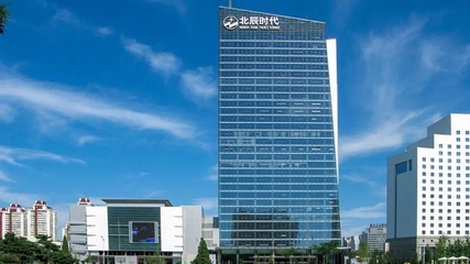 梁學城/發自北京  圖片/北辰實業官網