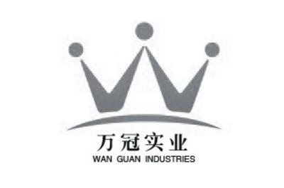 河南省萬冠實業_【信用信息_訴訟信息_財務信息_注冊信息_電話地址_招聘信息】查詢-天眼查