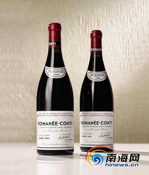 世界最貴葡萄酒亮相年貨展 優質白酒將買一送一