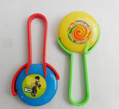 SM135244彈射飛碟