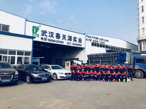 武漢春天源實業發展有限責任公司招聘信息 公司前景 規模 待遇怎么樣