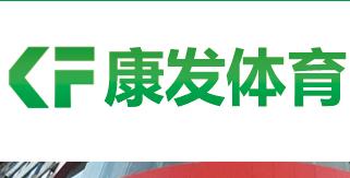 實業公司大數據