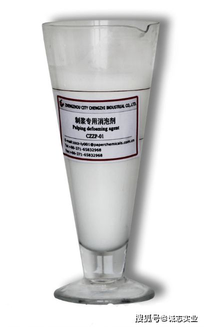 鄭州誠志實業產品有哪些