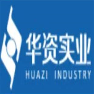 包頭市上市公司排名 華資實業上榜 98年就已上市