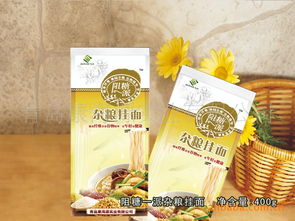 青島康海源實業 面條產品列表