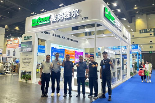 企業(yè)動態(tài) 以百年科技之名,助力食品行業(yè)品質(zhì) 鮮 行