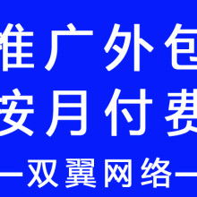 河南大火實(shí)業(yè)