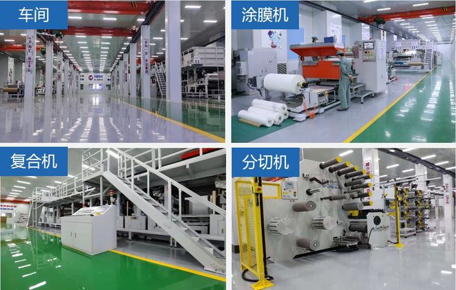 DT新材料拜訪光威復(fù)材--潛心拓市場搞研發(fā) | 碳材料大會