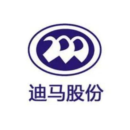 重慶市迪馬實業股份