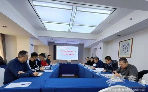 天水星火公司三種新產品通過評審 圖