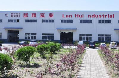 西安藍輝科技股份哪家好