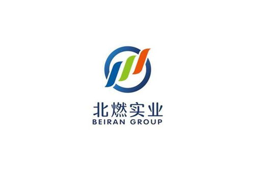 北京北燃實業(yè)集團