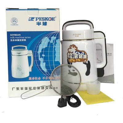 半球DS11豆?jié){機廠家直銷豆?jié){機 全自動加熱豆?jié){機 家用豆?jié){機 多功能豆?jié){機 特價豆?jié){機 豆?jié){機批發(fā)圖片_高清圖_細節(jié)圖-廣東佛山順德蘇朗電器 -