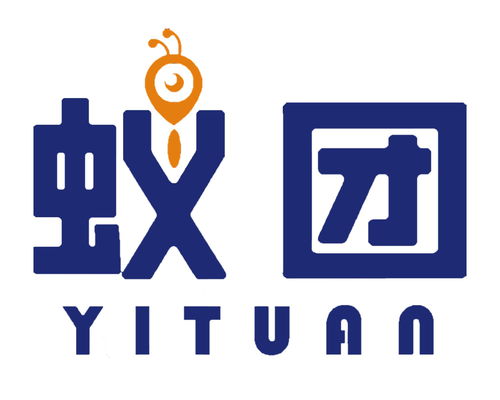 中科蟻團 福建 實業