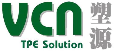 廈門塑源公司官網介紹