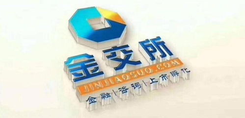 華池股權項目產品發行代理多少錢