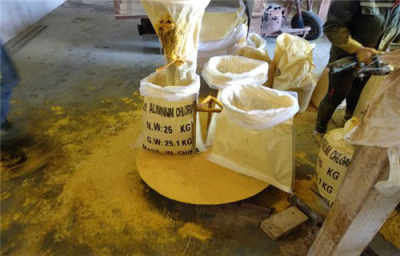 新聞 漢中非離子聚丙烯酰胺優質產品價格實業 集團