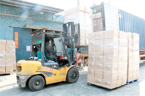 頭條新聞 江門新聞網.江門綜合門戶網站