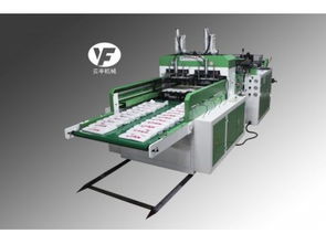 瑞申機械供應雙通道全自動高速高配背心袋制袋機 超市手提袋設備 供應產品 瑞安市瑞申機械實業公司1