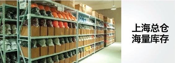 【2015秋新款韓版商務休閑白色襯衫 男士修身職業時尚長袖襯衣】價格_廠家_圖片 -