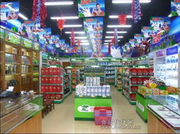 加盟椰子粉 招商,每天來一杯營養又美味加盟椰子粉