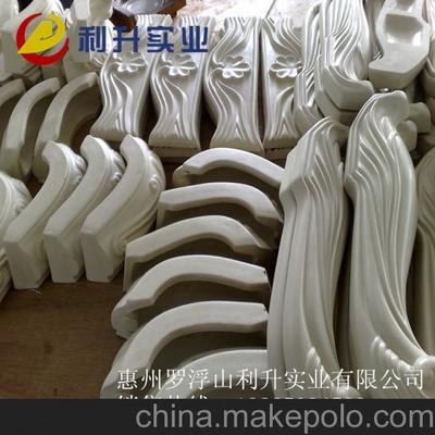 PU海綿 PU發泡 PU發泡產品圖片,PU海綿 PU發泡 PU發泡產品圖片大全,惠州羅浮山利升實業-