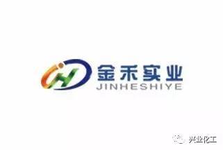 金禾實業 002597 事件點評 麥芽酚主要競爭對手再出安全生產事故,產品有望繼續漲價提振公司業績