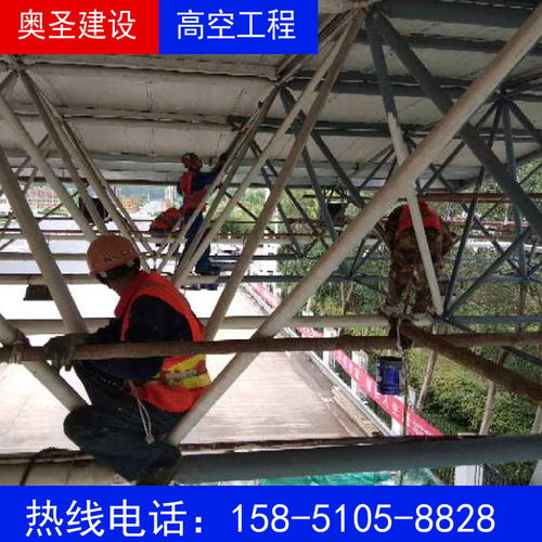 2022歡迎訪問 那曲30米磚煙囪拆除公司 股份公司