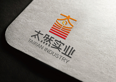 深圳太然實業LOGO設計