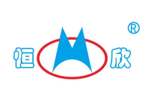 湘潭市恒欣實業