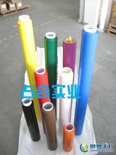 供應3M471價格_供應3M471廠家_世界工廠網產品信息庫