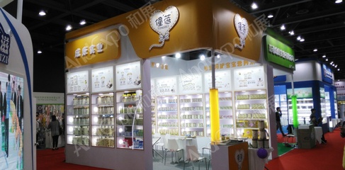 展會圖片_2017第27屆京正·廣州孕嬰童產品博覽會圖片