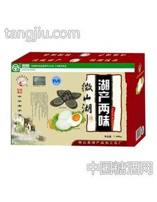 微山縣湖產品經貿實業有限責任公司