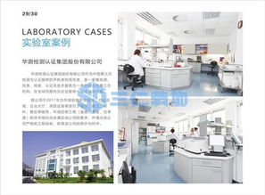 廠房裝修設計saren