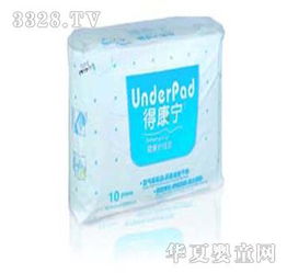 肯得康嬰兒紙尿褲 產品 產品介紹 最新產品信息