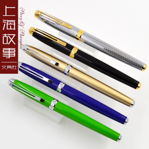 英雄實業授權永生鋼筆691高級銥金筆高檔商務全新產品上海故事優惠價34.80-39.80元,旋轉吸墨精心為您挑選-麥爾網購導航-網購寶