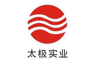 所有板塊業(yè)務(wù)全面增長,太極實業(yè)2019年凈利增長7
