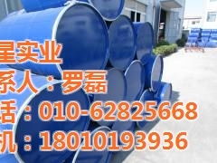 羅星實業(yè)化工廠 pu濕法色漿價格 中山pu濕法色漿